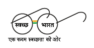 Udyog Aadhaar Registration Online - MSME Registration Online Form