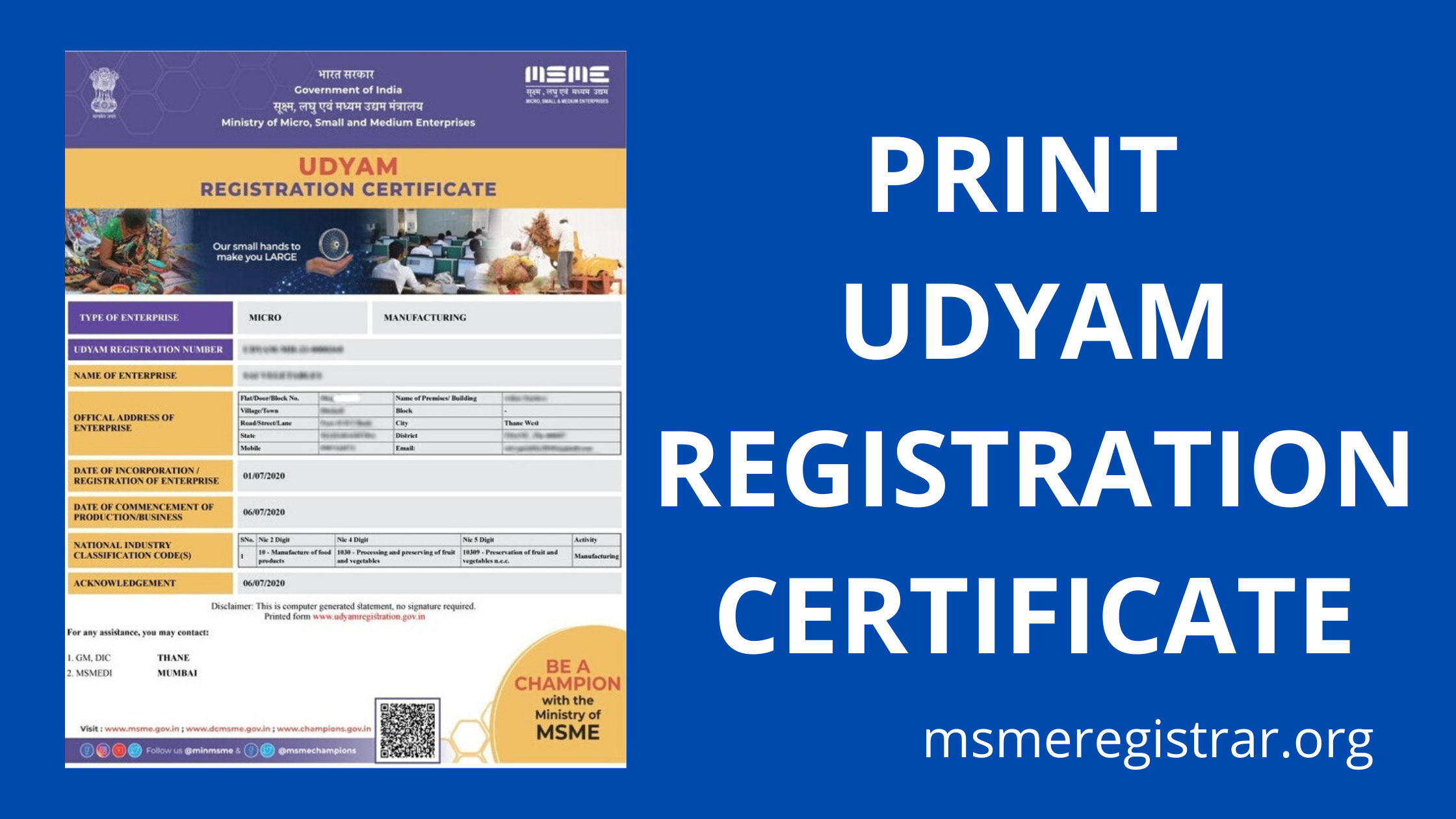 print-udyam-registration-online